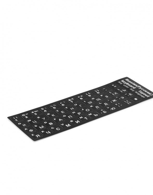 HADRON HDX8258(3494) KLAVYE STICKER TUŞ TAKIMI RUSÇA Q (KÜÇÜK)