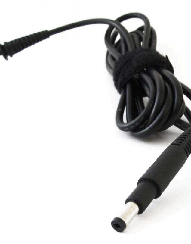 NOTEBOOK TAMİR KABLOSU 4.8*1.7  HP