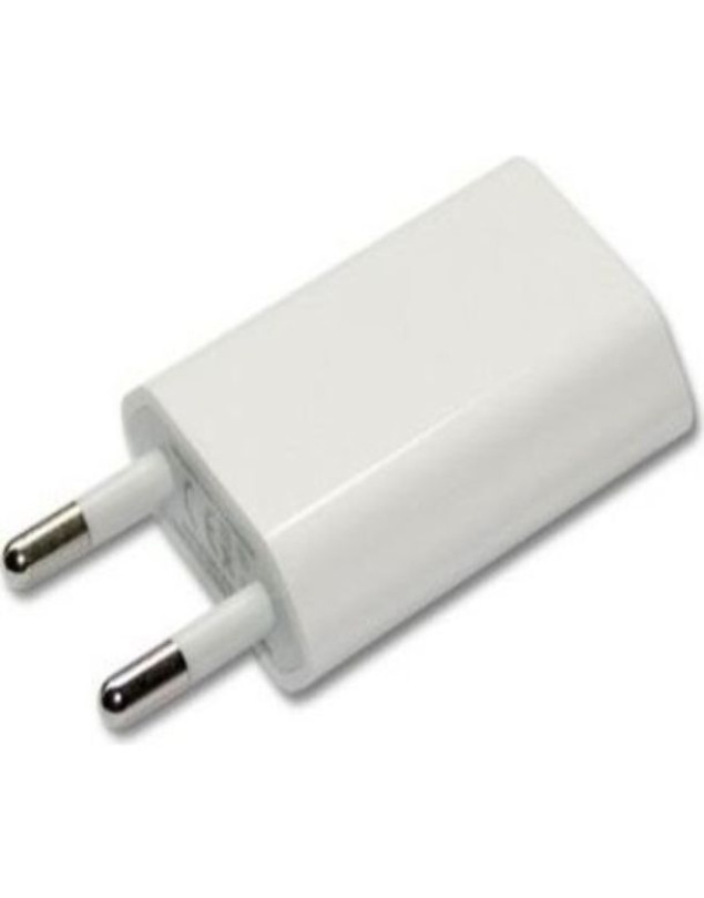 5V 1A TELEFON ŞARJ BAŞLIĞI ADAPTÖR 5 VOLT 1 AMPER